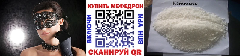 Цена Качканар БУТИРАТ  MEGA ССЫЛКА  Марихуана  СОЛЬ  АМФ 