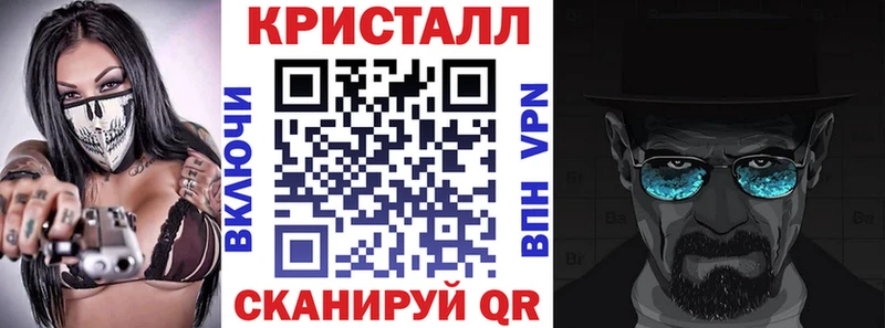 Амфетамин 98%  Качканар 