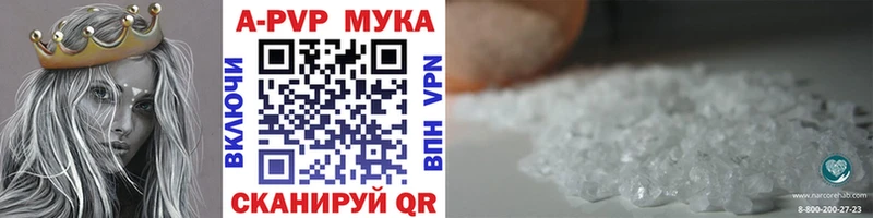 где можно купить наркотик  Качканар  это Telegram  A PVP СК КРИС 