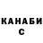 КЕТАМИН VHQ IndigoDar