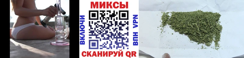 где найти   Качканар  гидра   Бутират BDO 