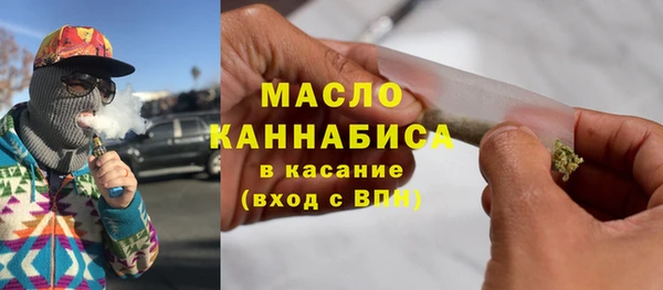 ECSTASY Алексин