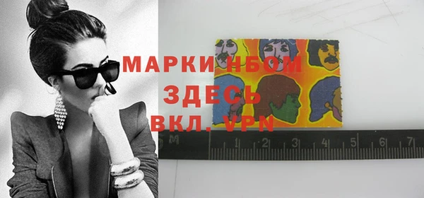 ECSTASY Алексин
