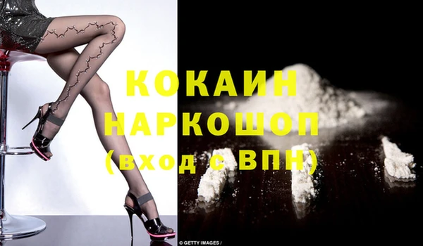 меф VHQ Алексеевка