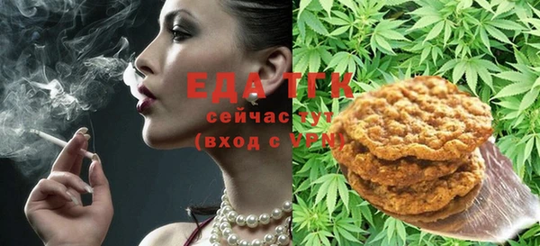 ECSTASY Алексин