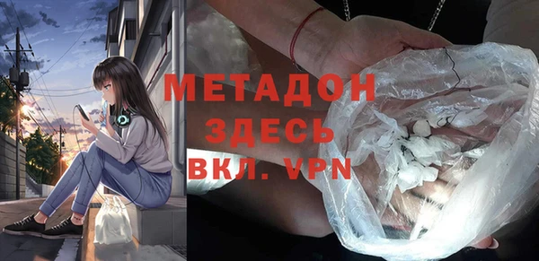 ECSTASY Алексин