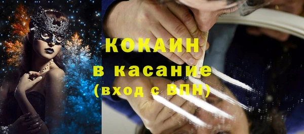 jwh Остров