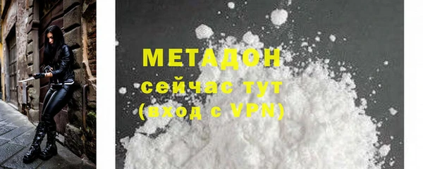 ECSTASY Алексин
