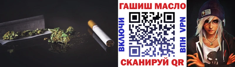 Дистиллят ТГК концентрат  Качканар 